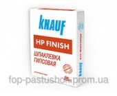 Шпаклевка Knauf HP-Finish 25 кг
